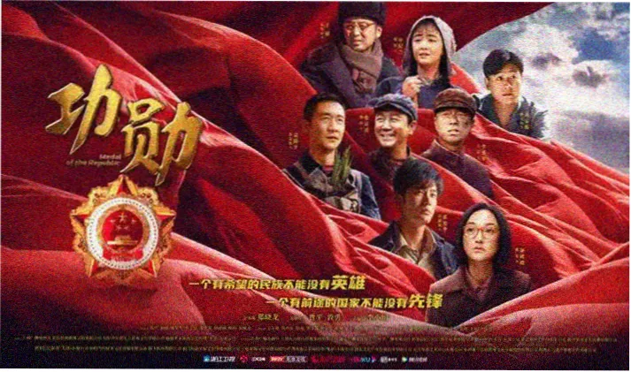 纯情罗曼史剧场版宇佐见秋彦篇视觉图