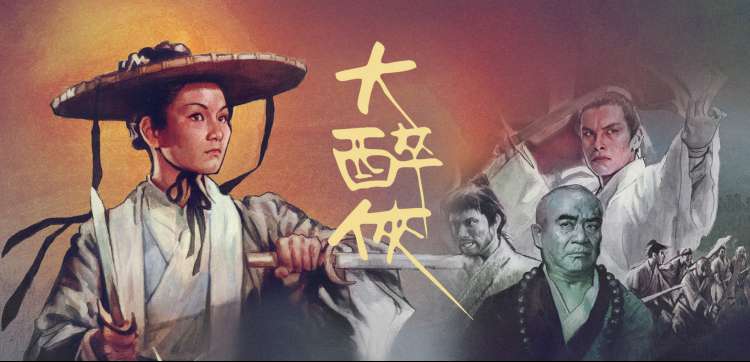 纯情罗曼史剧场版高桥美咲篇视觉图